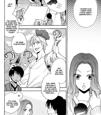 [FUJITANI Youko] Rutta to Kodama ~ vol.1 [Eng] – Gay Manga sex 52