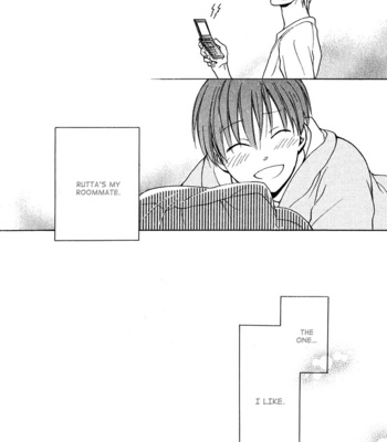 [FUJITANI Youko] Rutta to Kodama ~ vol.1 [Eng] – Gay Manga sex 84
