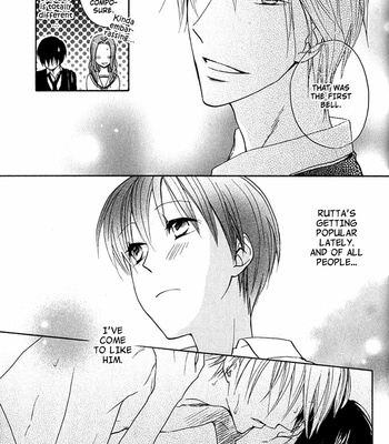 [FUJITANI Youko] Rutta to Kodama ~ vol.1 [Eng] – Gay Manga sex 98