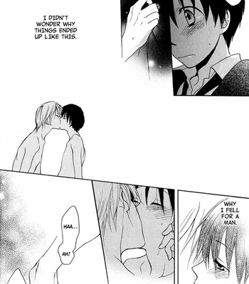 [FUJITANI Youko] Rutta to Kodama ~ vol.1 [Eng] – Gay Manga sex 99