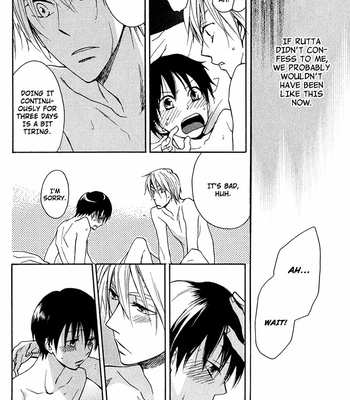 [FUJITANI Youko] Rutta to Kodama ~ vol.1 [Eng] – Gay Manga sex 101