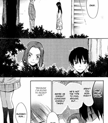 [FUJITANI Youko] Rutta to Kodama ~ vol.1 [Eng] – Gay Manga sex 106