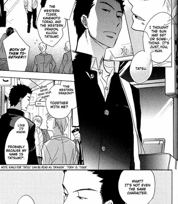 [FUJITANI Youko] Rutta to Kodama ~ vol.1 [Eng] – Gay Manga sex 127