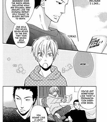 [FUJITANI Youko] Rutta to Kodama ~ vol.1 [Eng] – Gay Manga sex 130