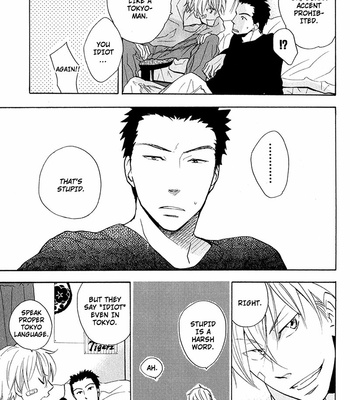 [FUJITANI Youko] Rutta to Kodama ~ vol.1 [Eng] – Gay Manga sex 133