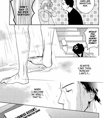 [FUJITANI Youko] Rutta to Kodama ~ vol.1 [Eng] – Gay Manga sex 141