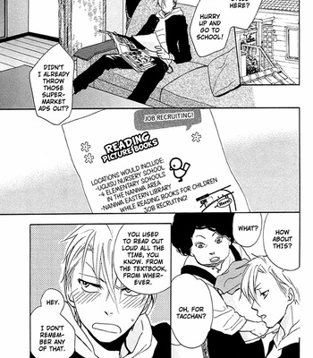 [FUJITANI Youko] Rutta to Kodama ~ vol.1 [Eng] – Gay Manga sex 145