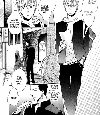 [FUJITANI Youko] Rutta to Kodama ~ vol.1 [Eng] – Gay Manga sex 147
