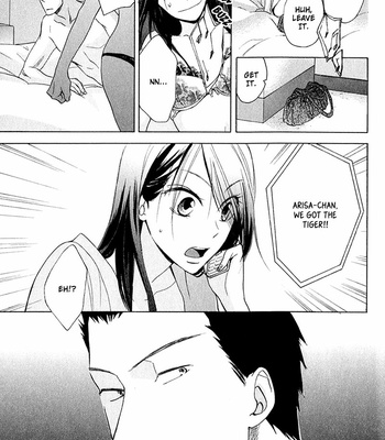 [FUJITANI Youko] Rutta to Kodama ~ vol.1 [Eng] – Gay Manga sex 168