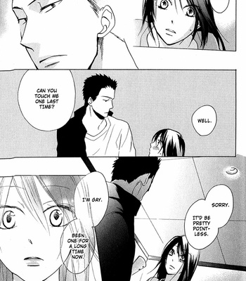 [FUJITANI Youko] Rutta to Kodama ~ vol.1 [Eng] – Gay Manga sex 172