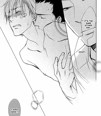 [FUJITANI Youko] Rutta to Kodama ~ vol.1 [Eng] – Gay Manga sex 184