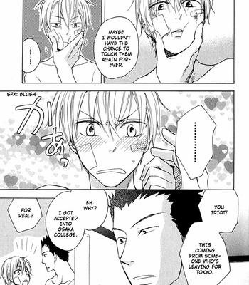 [FUJITANI Youko] Rutta to Kodama ~ vol.1 [Eng] – Gay Manga sex 186