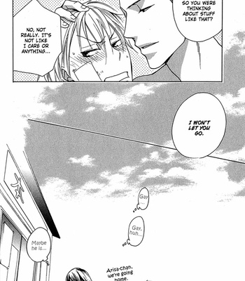 [FUJITANI Youko] Rutta to Kodama ~ vol.1 [Eng] – Gay Manga sex 187