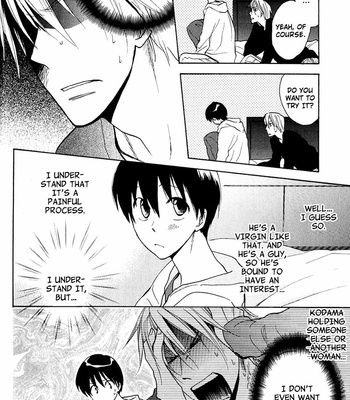 [FUJITANI Youko] Rutta to Kodama ~ vol.1 [Eng] – Gay Manga sex 194
