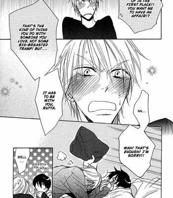 [FUJITANI Youko] Rutta to Kodama ~ vol.1 [Eng] – Gay Manga sex 197