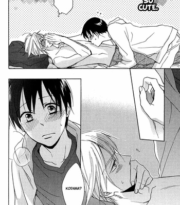 [FUJITANI Youko] Rutta to Kodama ~ vol.1 [Eng] – Gay Manga sex 200