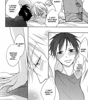 [FUJITANI Youko] Rutta to Kodama ~ vol.1 [Eng] – Gay Manga sex 202