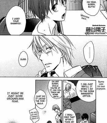 [FUJITANI Youko] Rutta to Kodama ~ vol.1 [Eng] – Gay Manga sex 204