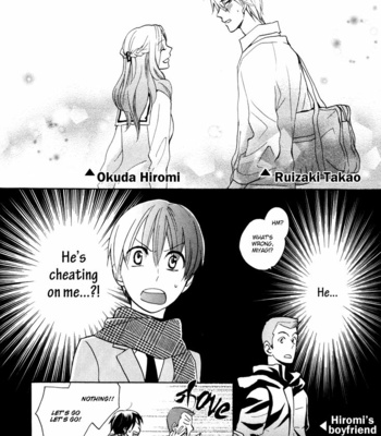 [FUJITANI Youko] Rutta to Kodama ~ vol.2 [Eng] – Gay Manga sex 83