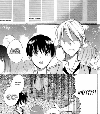 [FUJITANI Youko] Rutta to Kodama ~ vol.2 [Eng] – Gay Manga sex 93