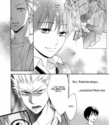 [FUJITANI Youko] Rutta to Kodama ~ vol.2 [Eng] – Gay Manga sex 107