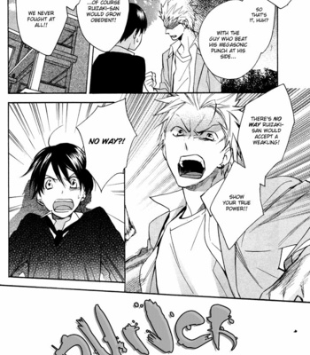 [FUJITANI Youko] Rutta to Kodama ~ vol.2 [Eng] – Gay Manga sex 108