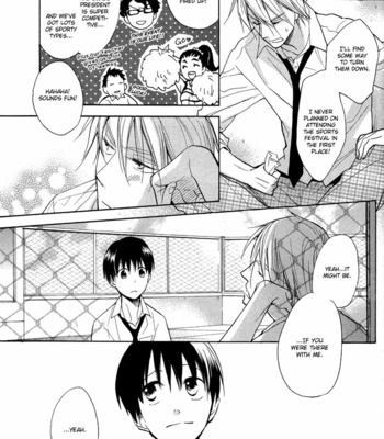 [FUJITANI Youko] Rutta to Kodama ~ vol.2 [Eng] – Gay Manga sex 149