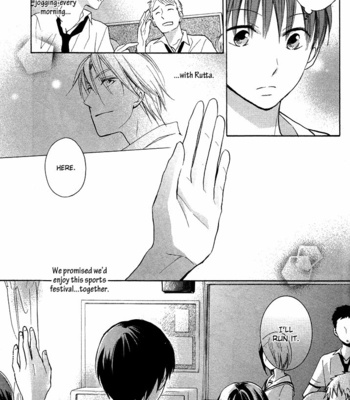[FUJITANI Youko] Rutta to Kodama ~ vol.2 [Eng] – Gay Manga sex 153
