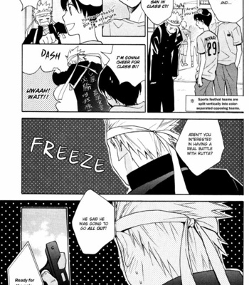 [FUJITANI Youko] Rutta to Kodama ~ vol.2 [Eng] – Gay Manga sex 155
