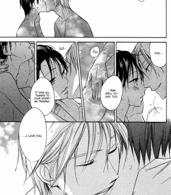 [FUJITANI Youko] Rutta to Kodama ~ vol.2 [Eng] – Gay Manga sex 169