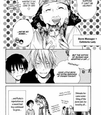 [FUJITANI Youko] Rutta to Kodama ~ vol.2 [Eng] – Gay Manga sex 183
