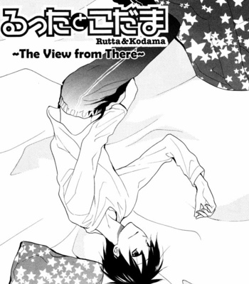 [FUJITANI Youko] Rutta to Kodama ~ vol.2 [Eng] – Gay Manga sex 5