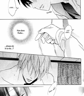 [FUJITANI Youko] Rutta to Kodama ~ vol.2 [Eng] – Gay Manga sex 18