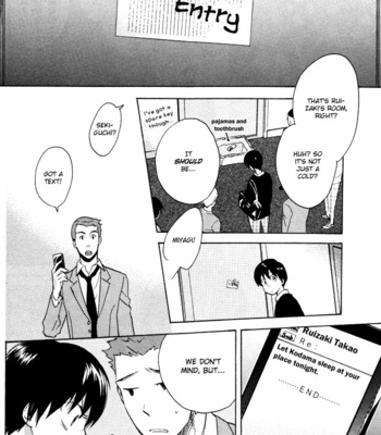 [FUJITANI Youko] Rutta to Kodama ~ vol.2 [Eng] – Gay Manga sex 33
