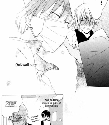 [FUJITANI Youko] Rutta to Kodama ~ vol.2 [Eng] – Gay Manga sex 45