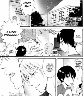 [FUJITANI Youko] Rutta to Kodama ~ vol.2 [Eng] – Gay Manga sex 47