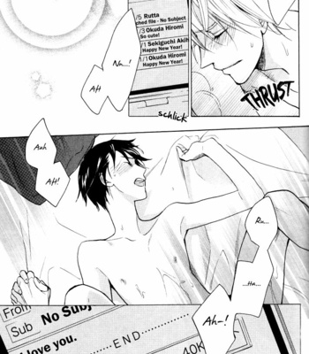 [FUJITANI Youko] Rutta to Kodama ~ vol.2 [Eng] – Gay Manga sex 77