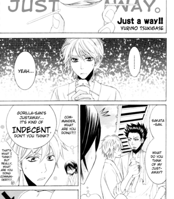 [Lilycalpop (TSUKIGASE Yurino)] Gintama dj – Justaway!! [Eng] – Gay Manga sex 2