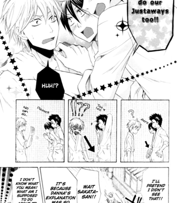 [Lilycalpop (TSUKIGASE Yurino)] Gintama dj – Justaway!! [Eng] – Gay Manga sex 4