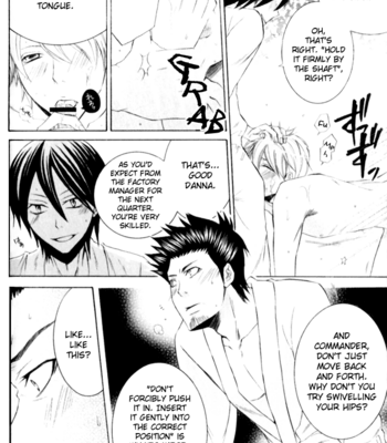 [Lilycalpop (TSUKIGASE Yurino)] Gintama dj – Justaway!! [Eng] – Gay Manga sex 7