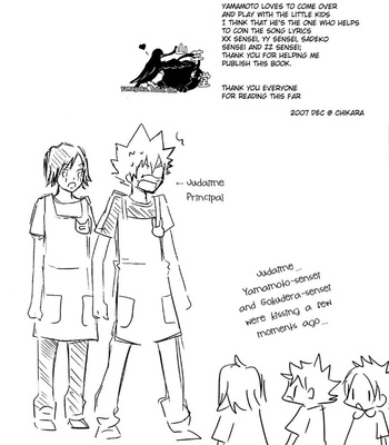 [MIWA Chikara] Katekyo Hitman Reborn! dj – Yamamoto Type A to Gokudera Type B [Eng] – Gay Manga sex 64