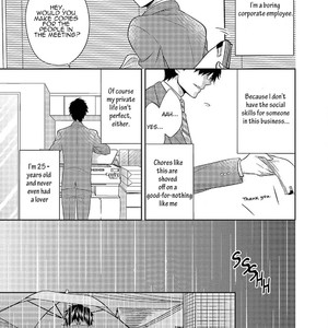 [Cam] Himo Otoko to Fubin na Boku [Eng] – Gay Manga sex 9