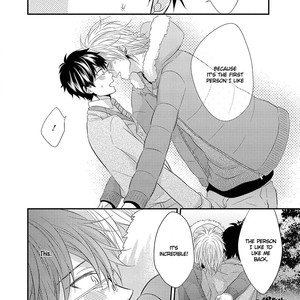 [Cam] Himo Otoko to Fubin na Boku [Eng] – Gay Manga sex 168