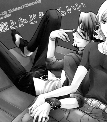Tiger & Bunny dj – Ai Toka Koi Toka Doudemo Ii [Eng] – Gay Manga sex 2