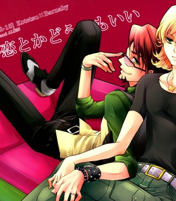 Gay Manga - Tiger & Bunny dj – Ai Toka Koi Toka Doudemo Ii [Eng] – Gay Manga