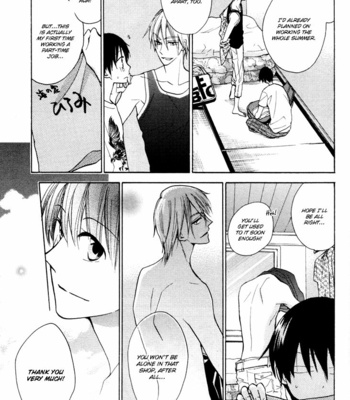 [FUJITANI Youko] Rutta to Kodama ~ vol.3 [Eng] – Gay Manga sex 7