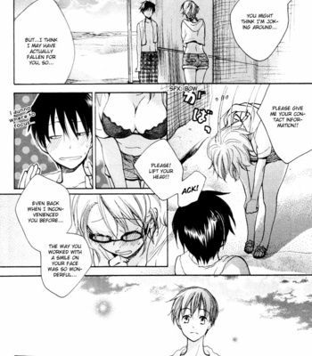 [FUJITANI Youko] Rutta to Kodama ~ vol.3 [Eng] – Gay Manga sex 14
