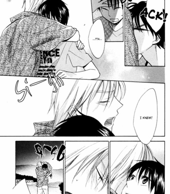 [FUJITANI Youko] Rutta to Kodama ~ vol.3 [Eng] – Gay Manga sex 17