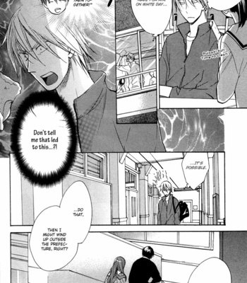 [FUJITANI Youko] Rutta to Kodama ~ vol.3 [Eng] – Gay Manga sex 31