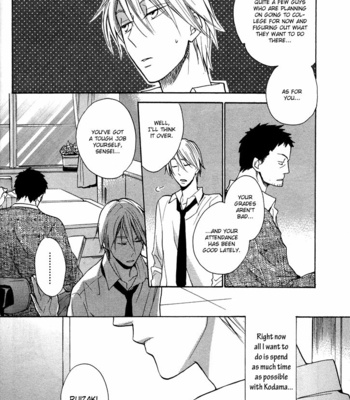 [FUJITANI Youko] Rutta to Kodama ~ vol.3 [Eng] – Gay Manga sex 37
